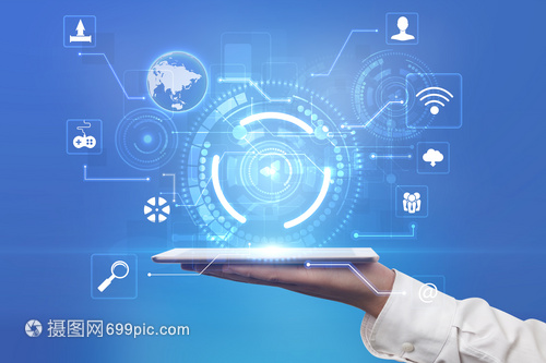 手機網(wǎng)絡信息科技