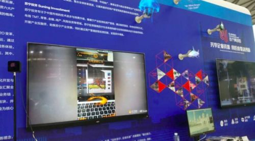 CES Asia 2017 環(huán)球網科技評選十大科技風向與產品亮點